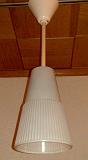  deckenlampe, 50er jahre, glasschirm,